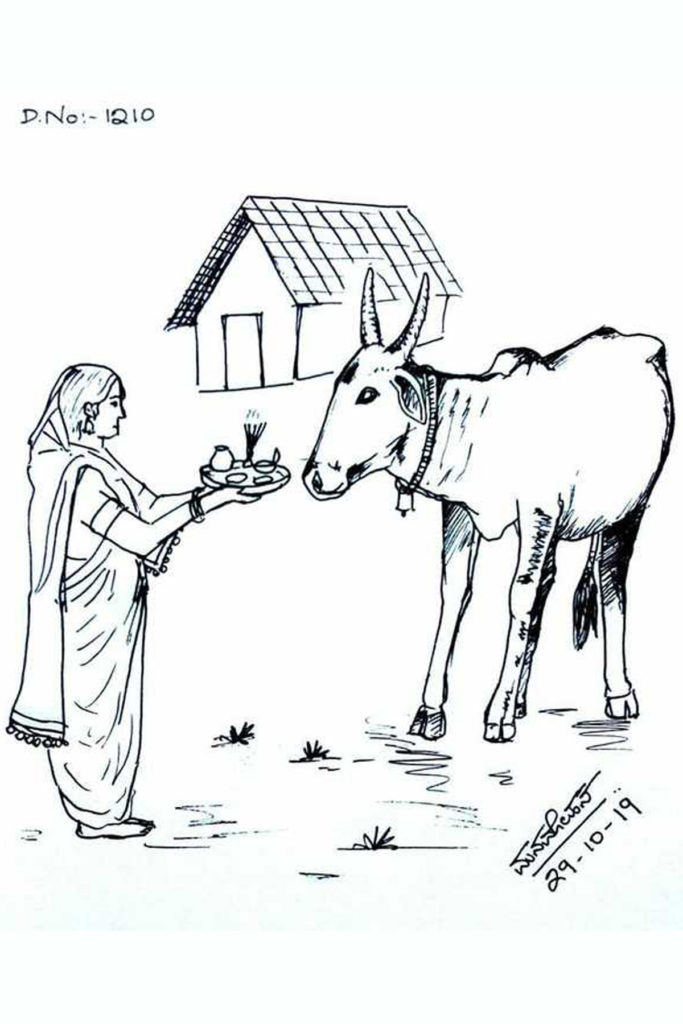 ಚಿತ್ತ-ಚಿತ್ರ